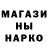 Amphetamine Розовый TheOLEG163