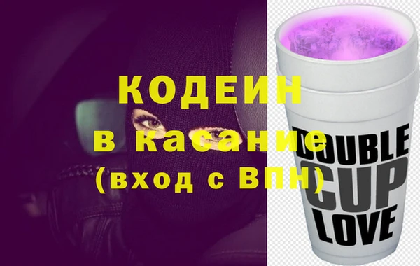 спиды Богданович