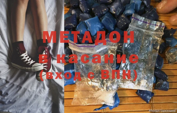 спиды Богданович
