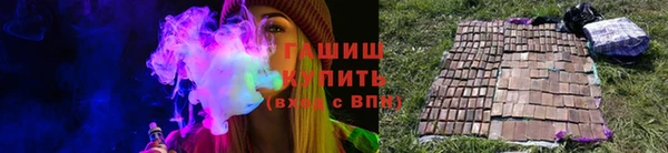 спиды Богданович