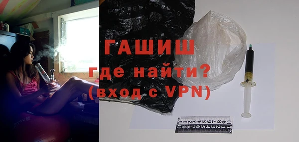 спиды Богданович