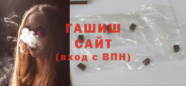 спиды Богданович