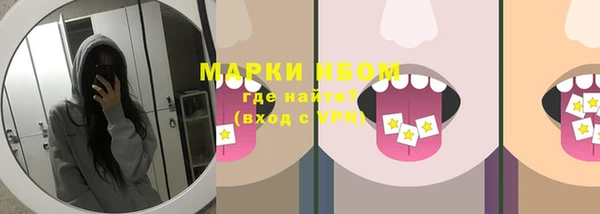 спиды Богданович