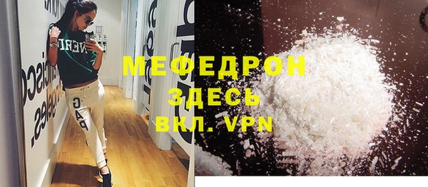 спиды Богданович