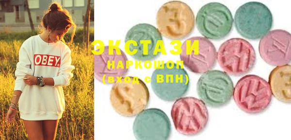 спиды Богданович